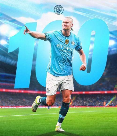 曼城稳如磐石，哈兰德开云依旧无解