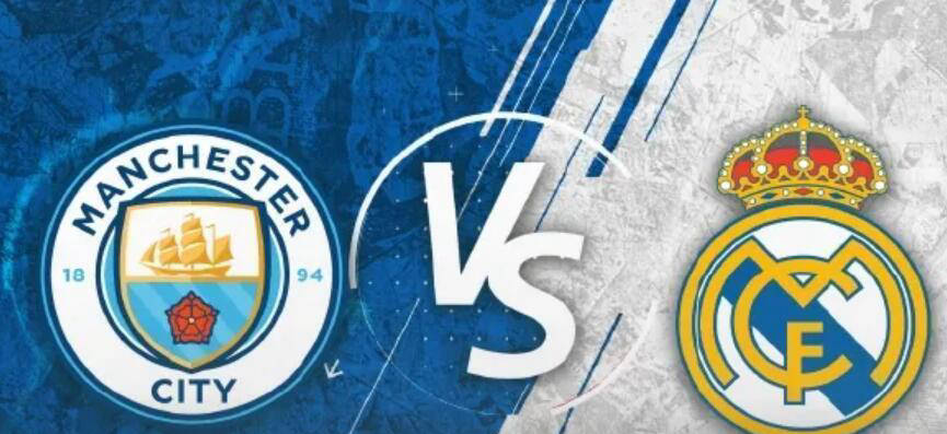 巴萨幸运拿到理想欧冠抽签，巴黎与皇马面临严峻挑战