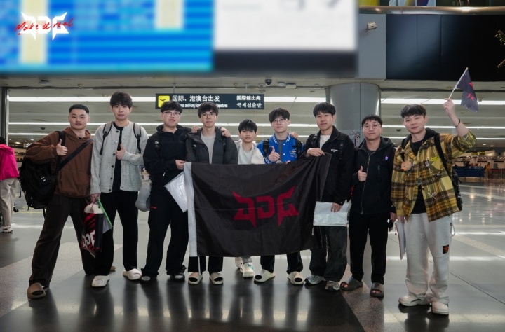 JDG发布先锋赛出征大名单：Tabe带队，首发全员出战